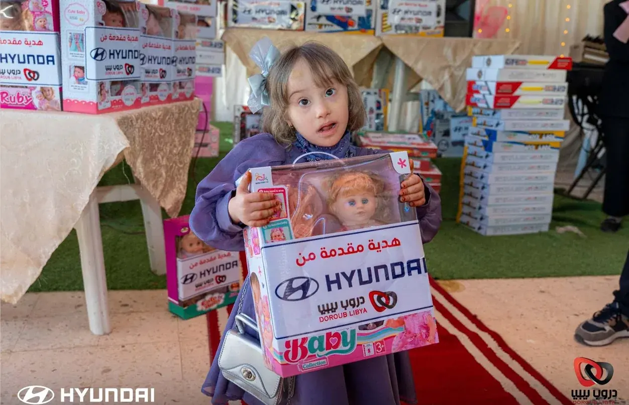 Children's Day image 8