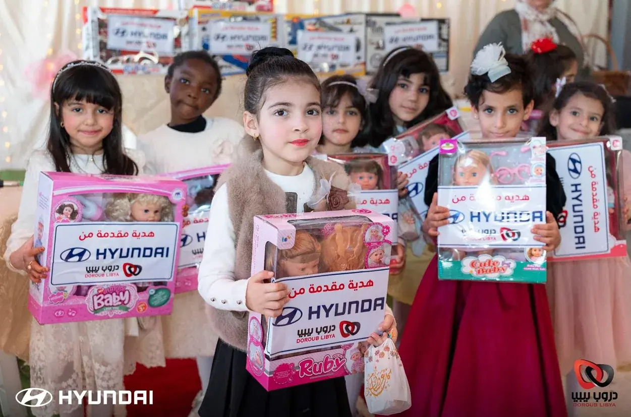 Hyundai Libya Sponsors Children's Day Celebration