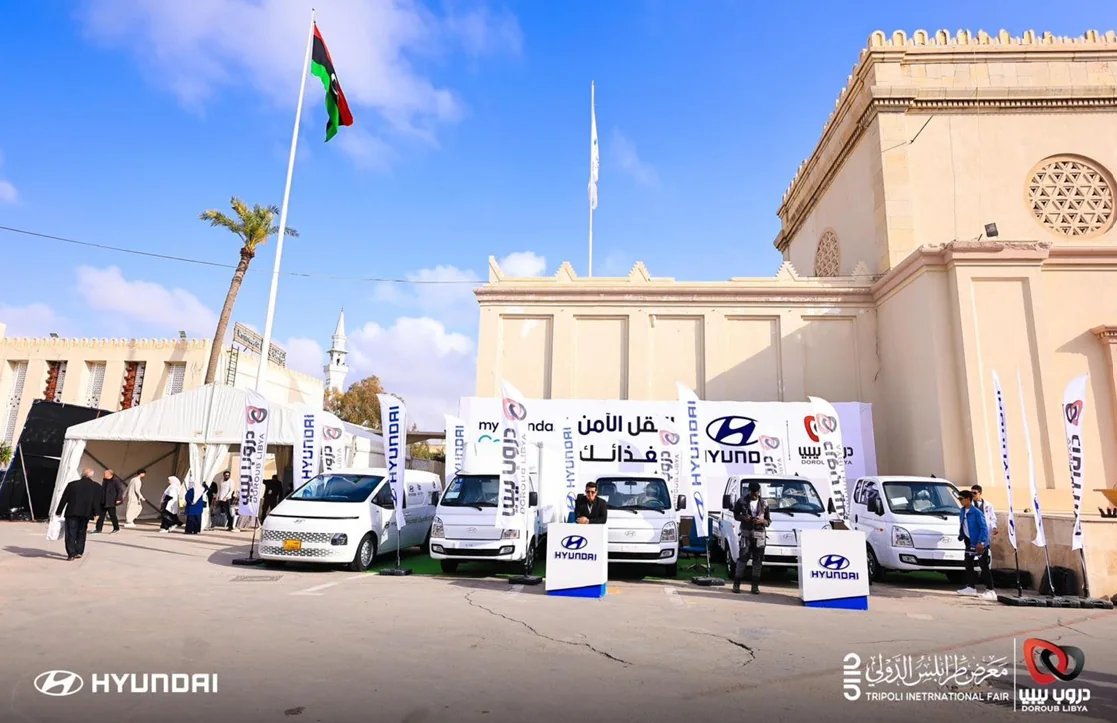 Hyundai Libya Outdoor Exhibition Experience at Tripoli International Fair Centennial